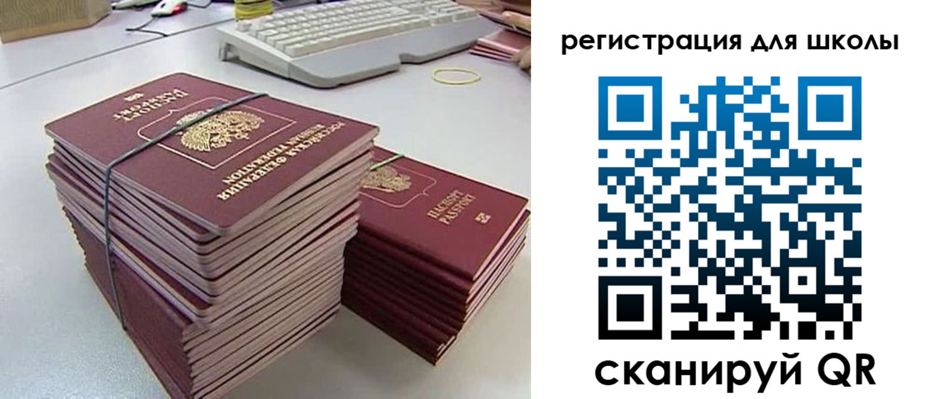 найти адрес прописки в Краснотурьинске
